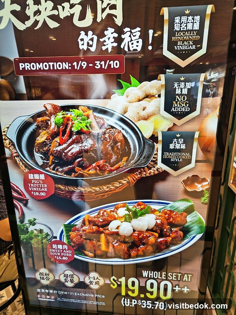 Food Promotion
