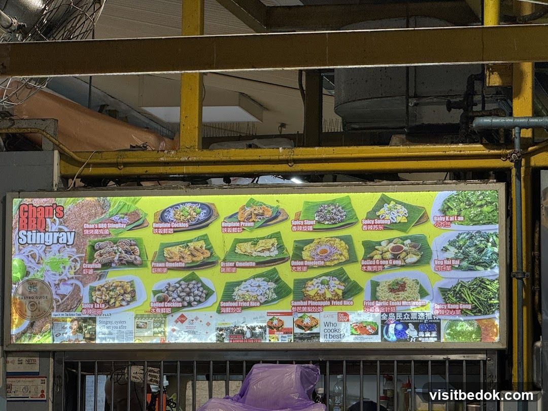 Chan's BBQ Stingray Menu