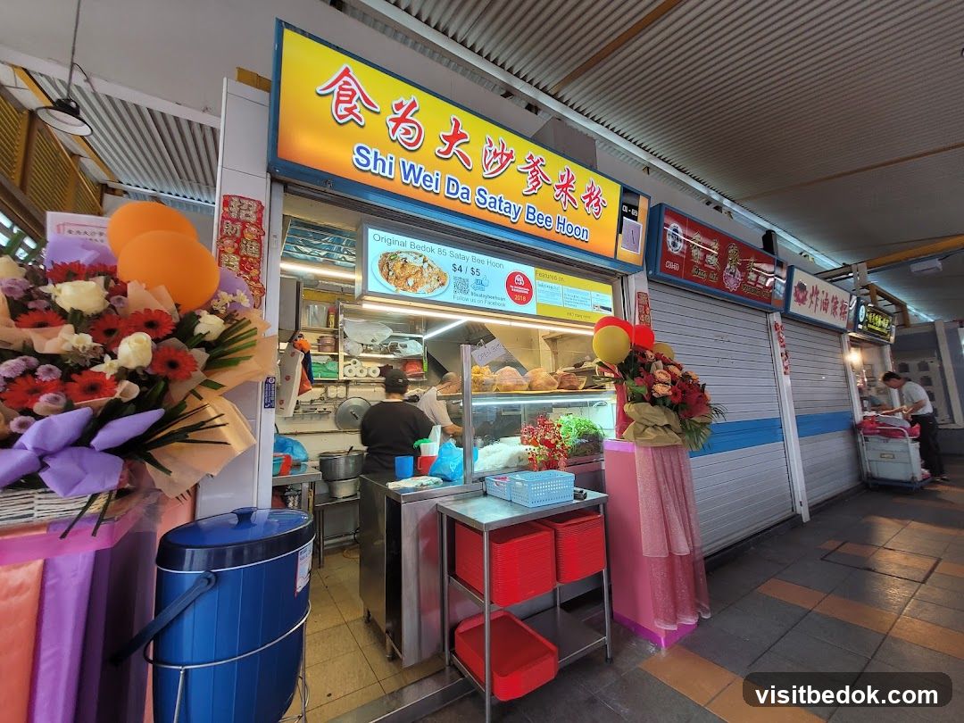 Shi Wei Da FengShan Satay Bee Hoon