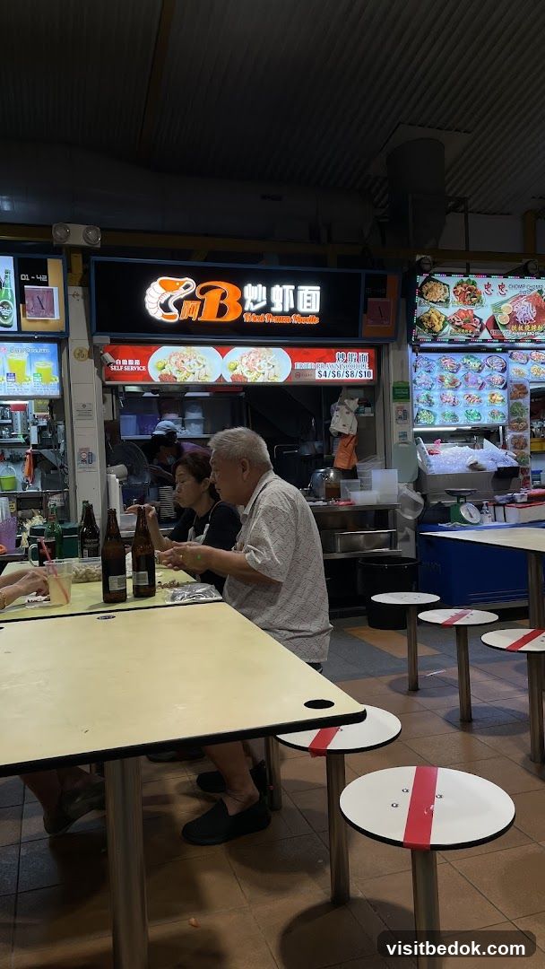 Ah Bee Fried Prawn Mee