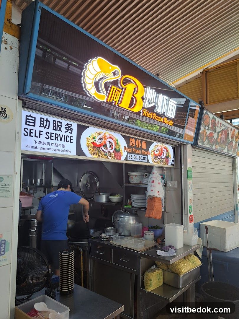 Fried Prawn Noodle Stall