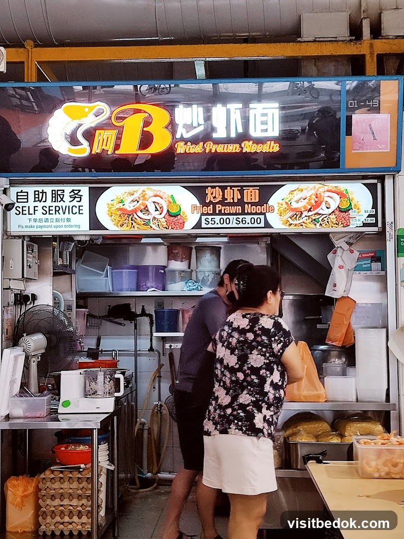 Fried Prawn Noodle Stall