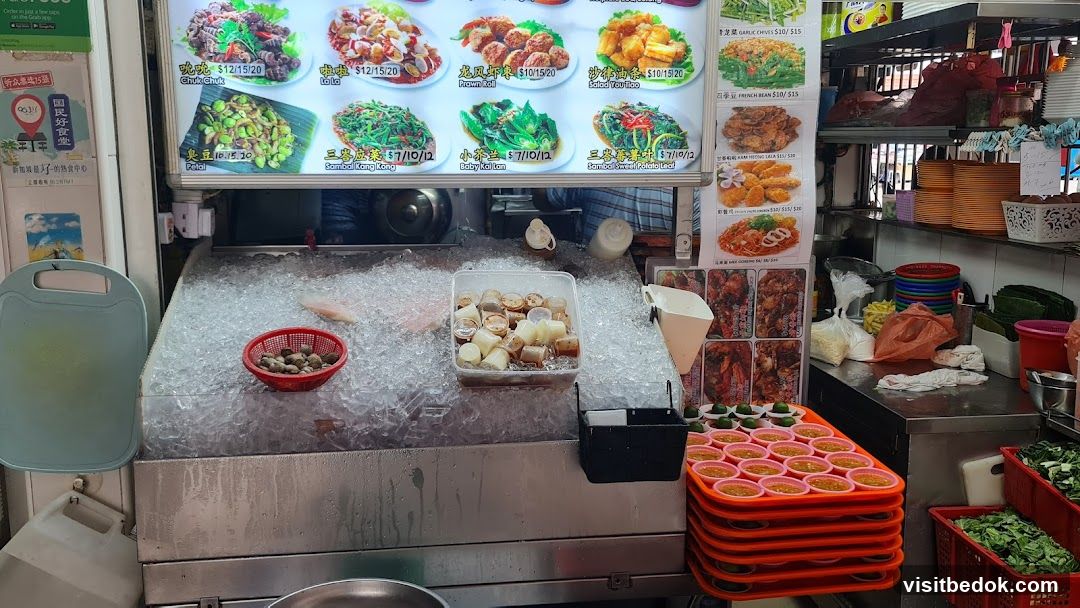 Food Stall Display