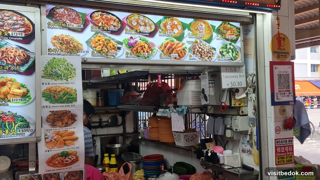 Food Stall Menu