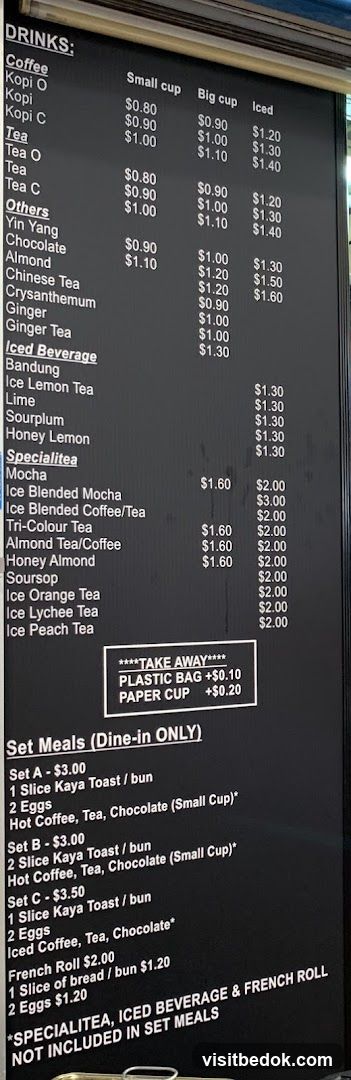 Drinks Menu
