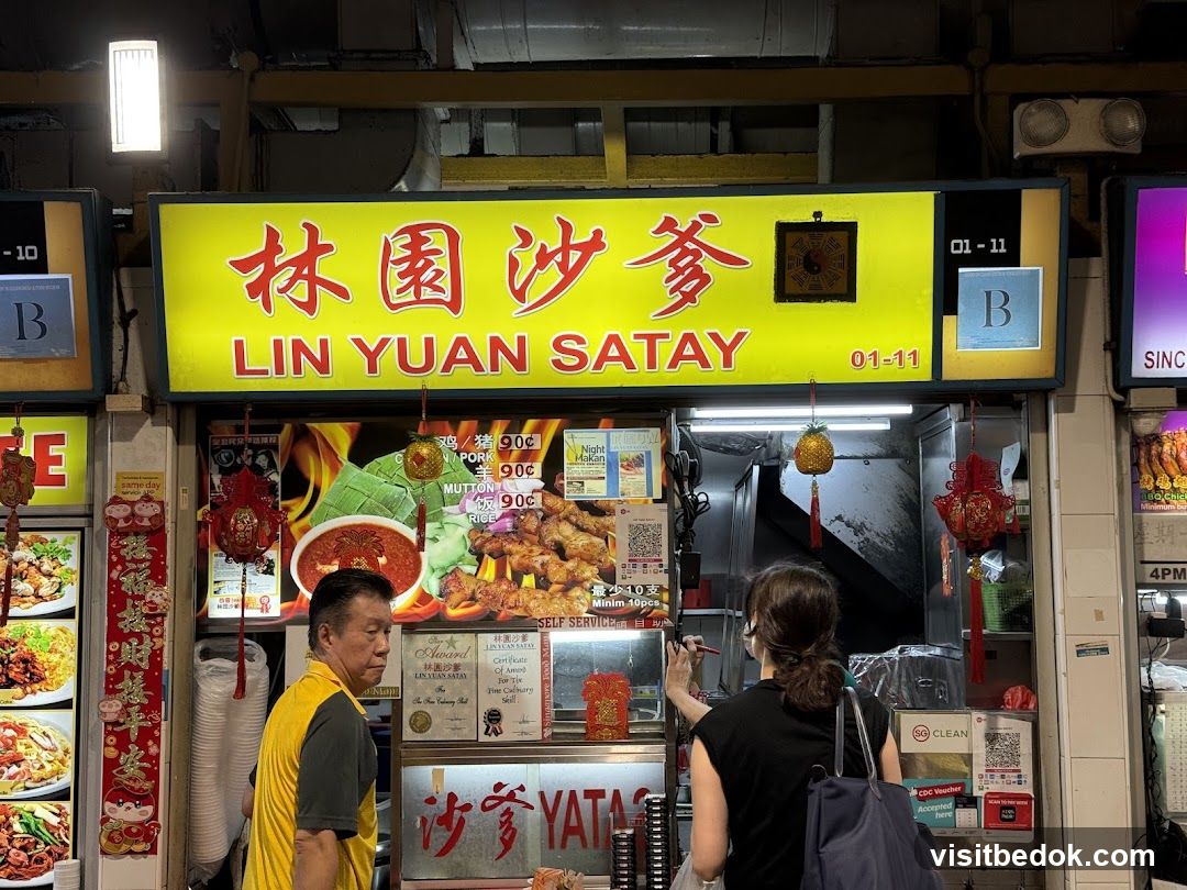 Lin Yuan Satay