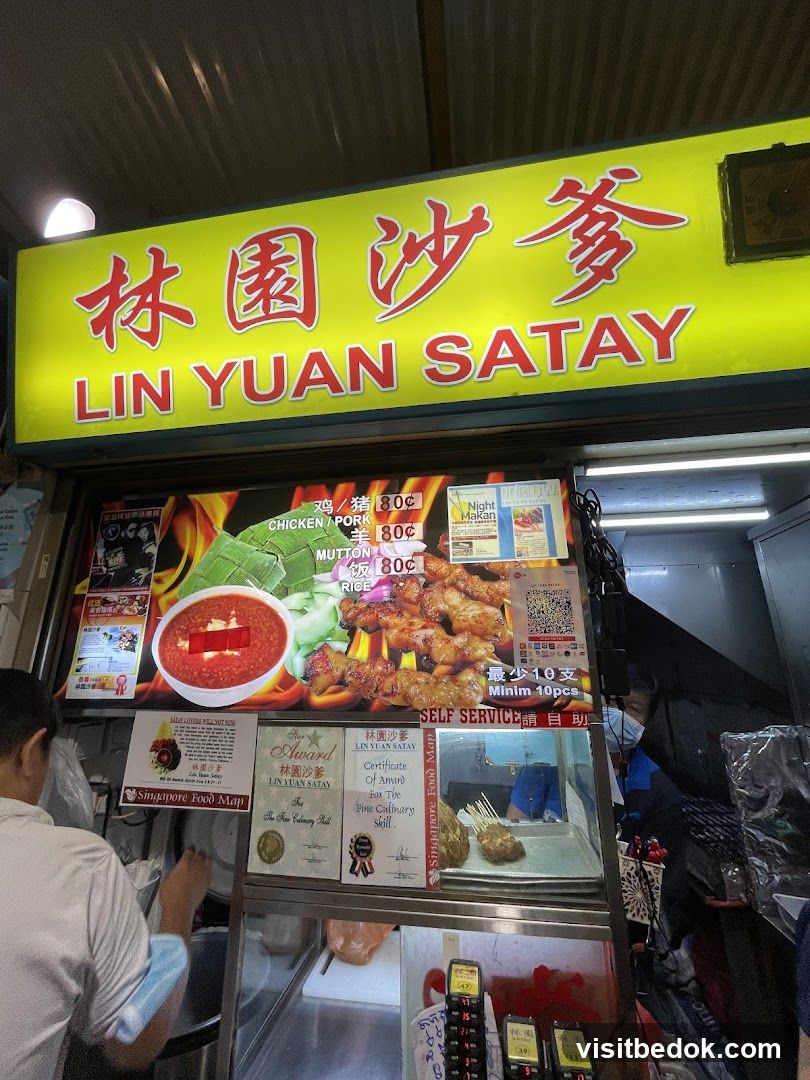 Lin Yuan Satay