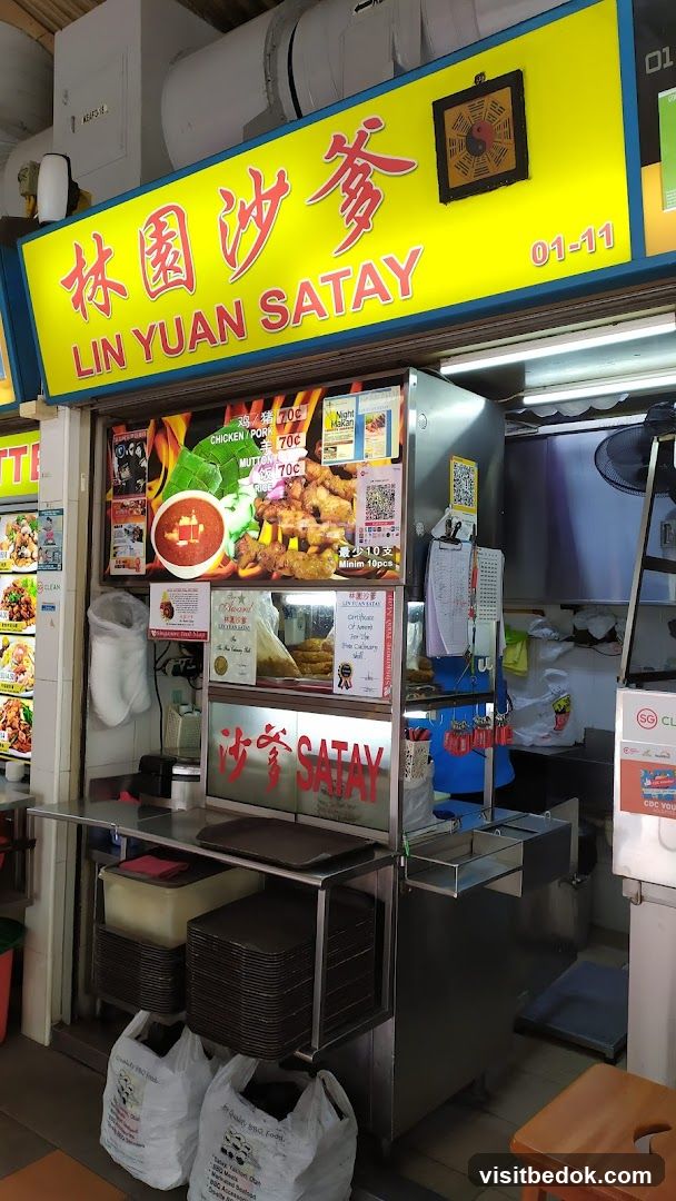 Lin Yuan Satay Stall