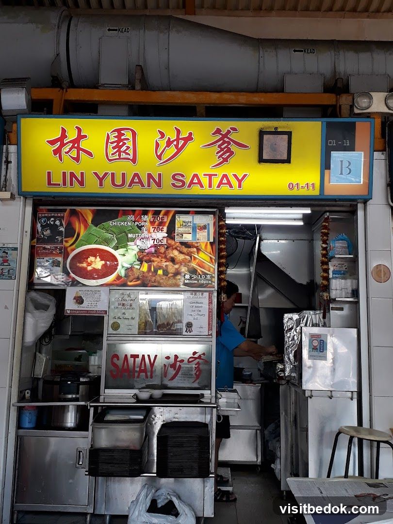 Lin Yuan Satay