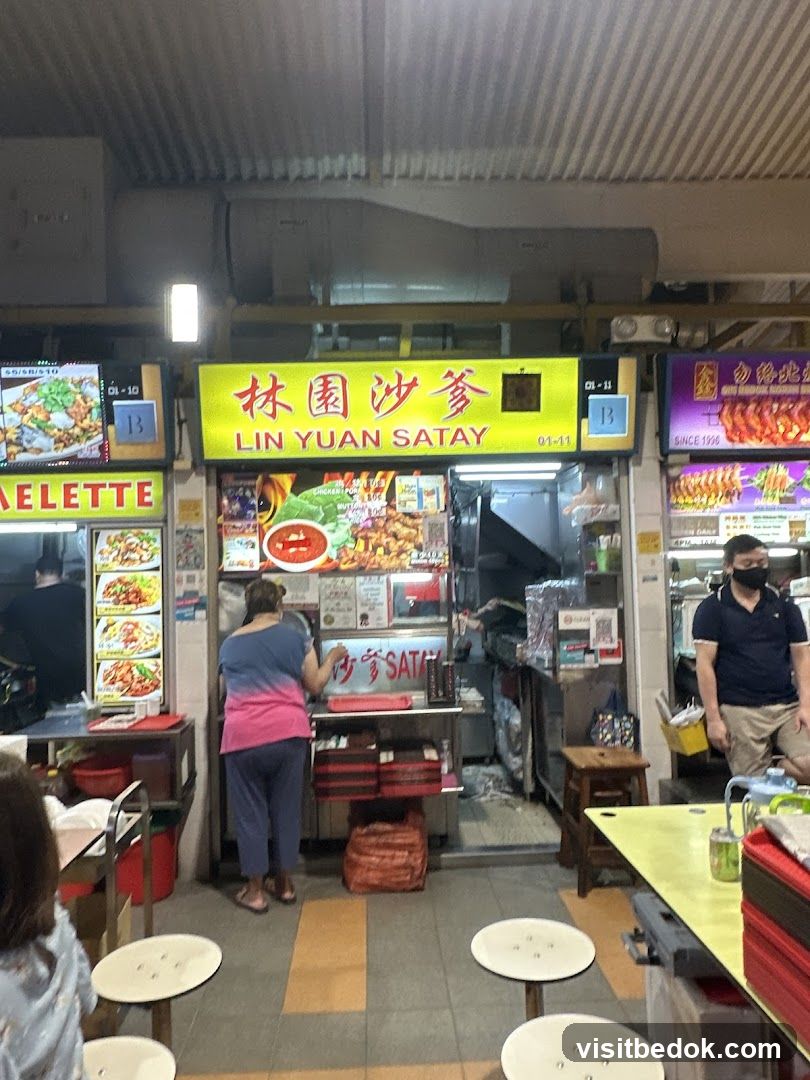 Lin Yuan Satay Stall