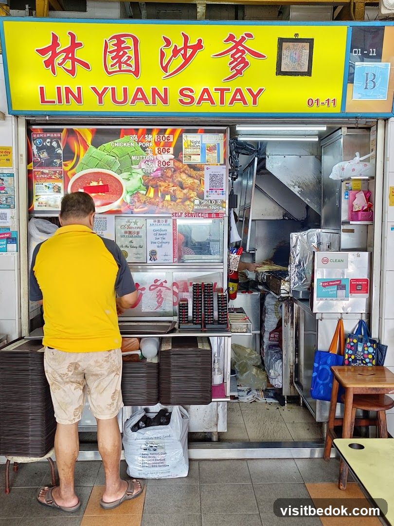 Lin Yuan Satay