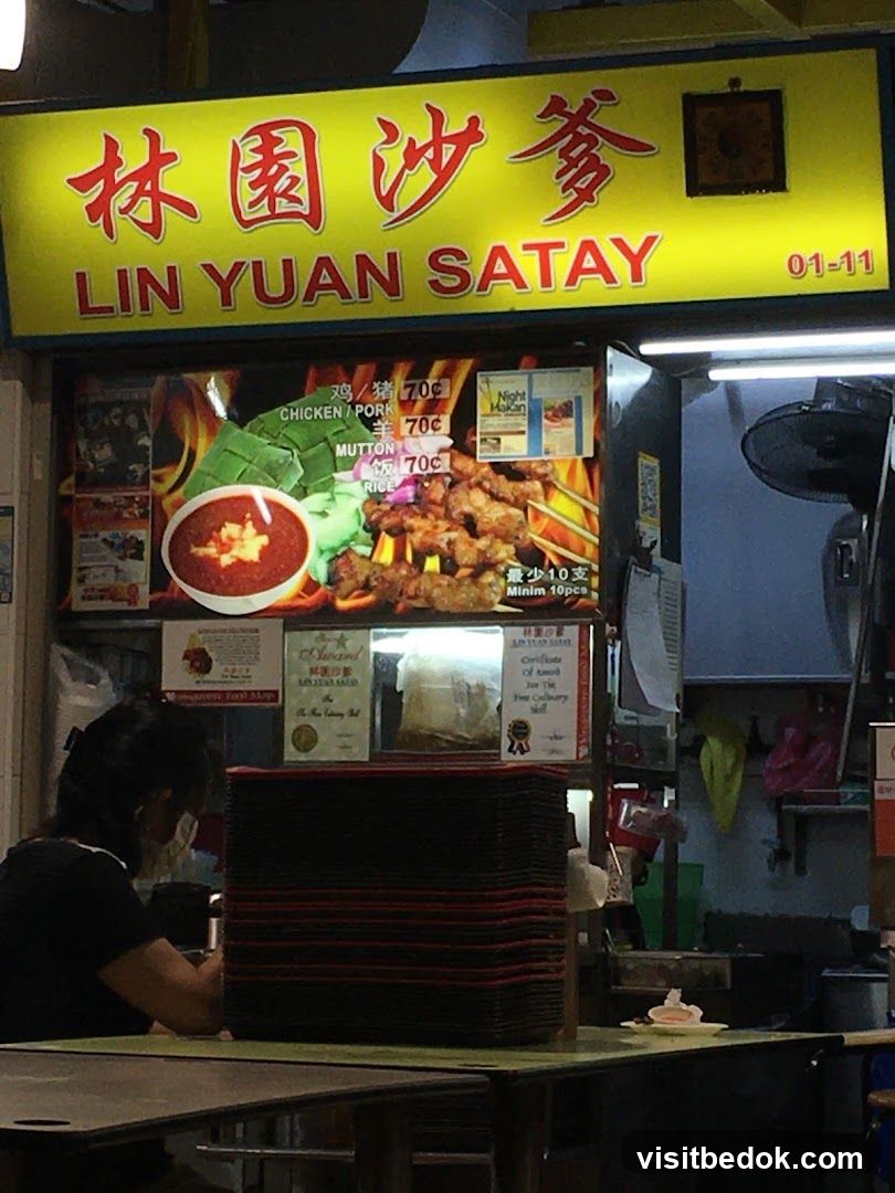 Lin Yuan Satay Stall