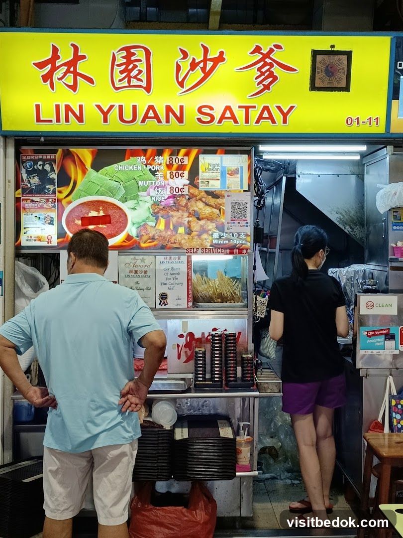 Lin Yuan Satay Stall