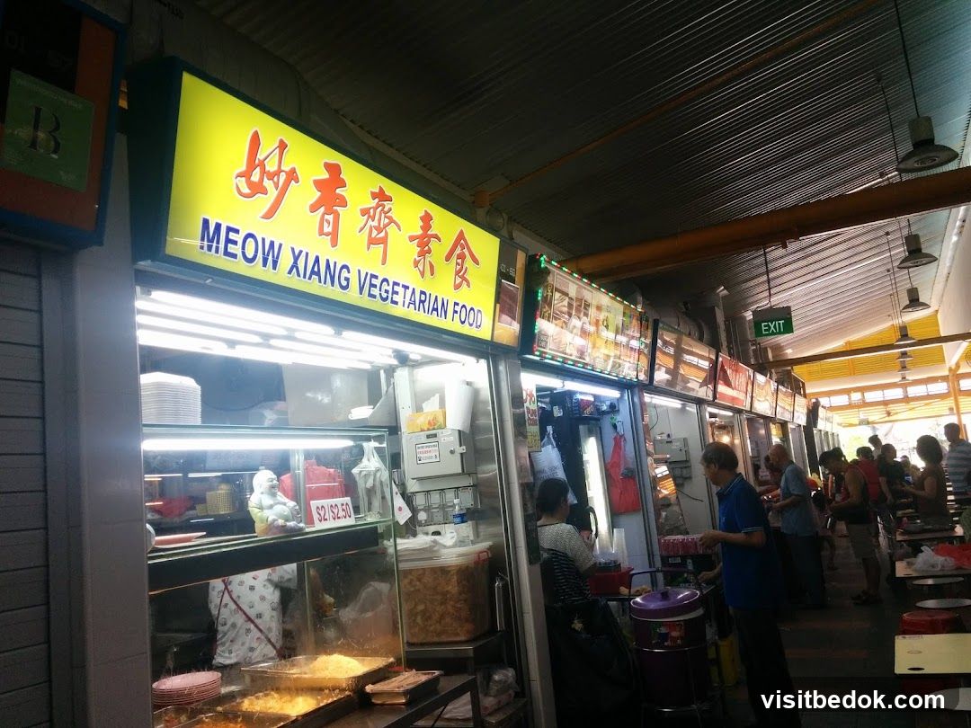 Meow Xiang Vegetarian Food