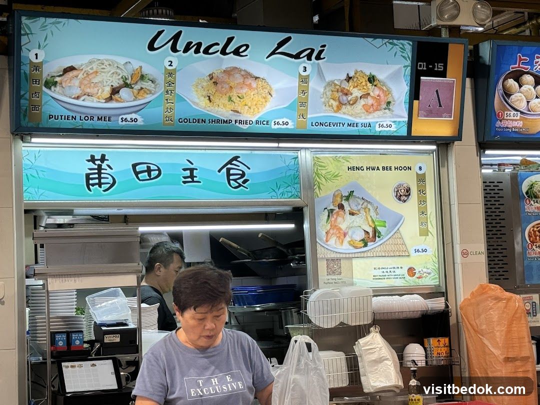 Uncle Lai Food Stall