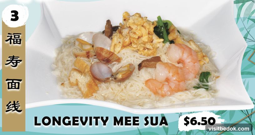 Longevity Mee Sua