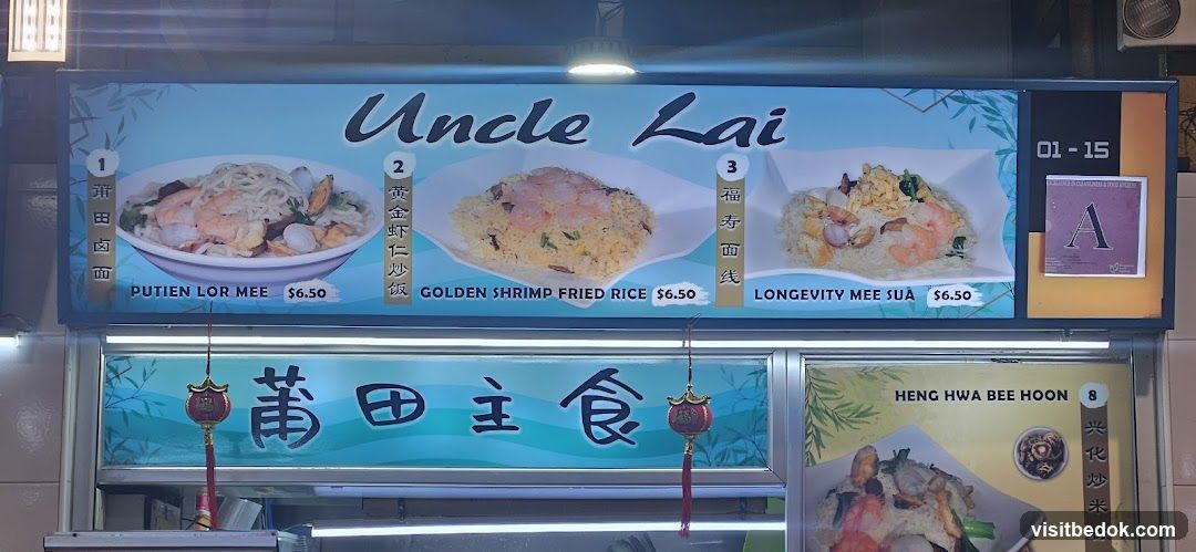 Uncle Lai Menu