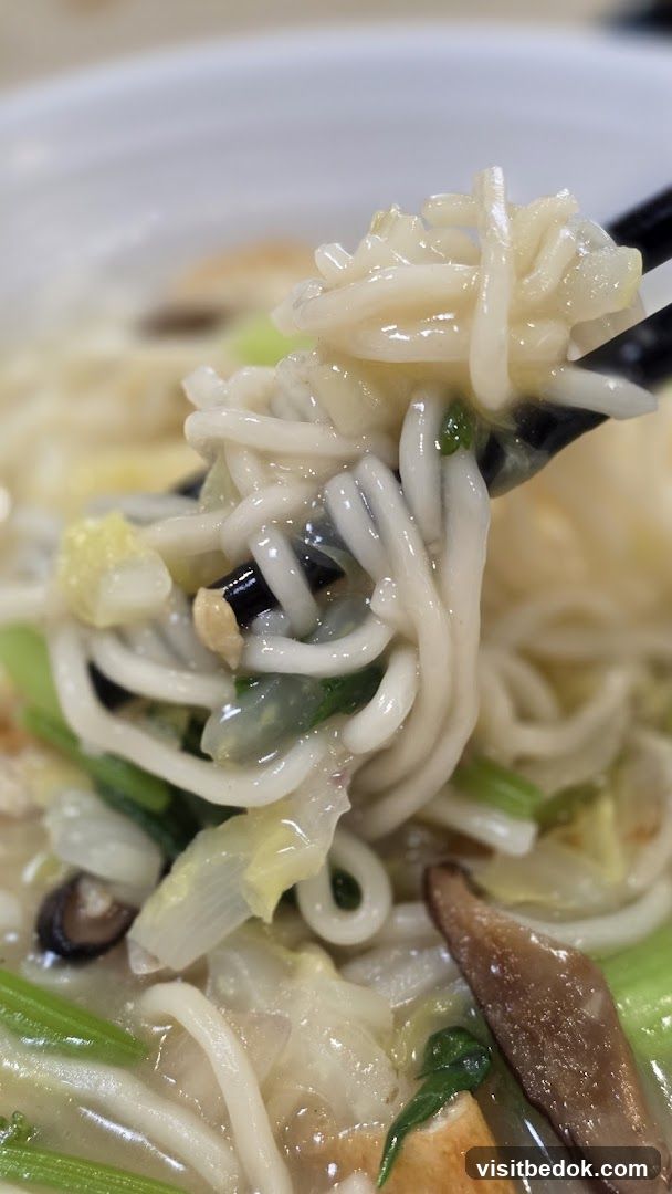 Noodles with Vegetables