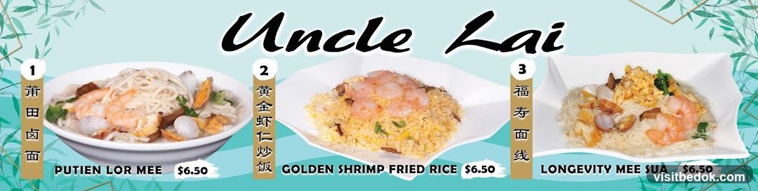 Uncle Lai Menu