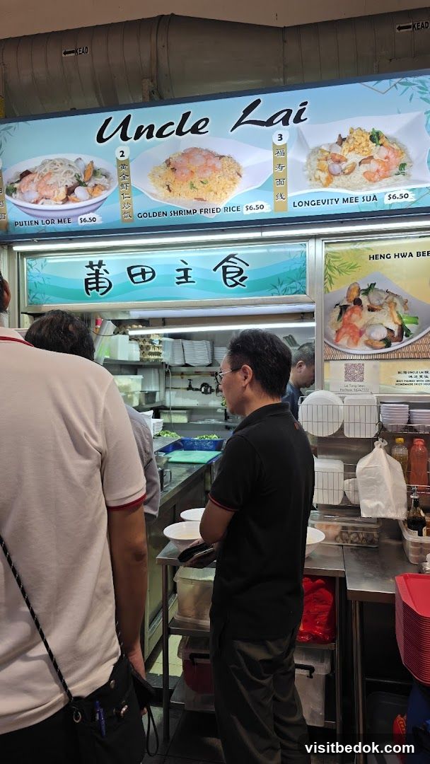Uncle Lai Food Stall