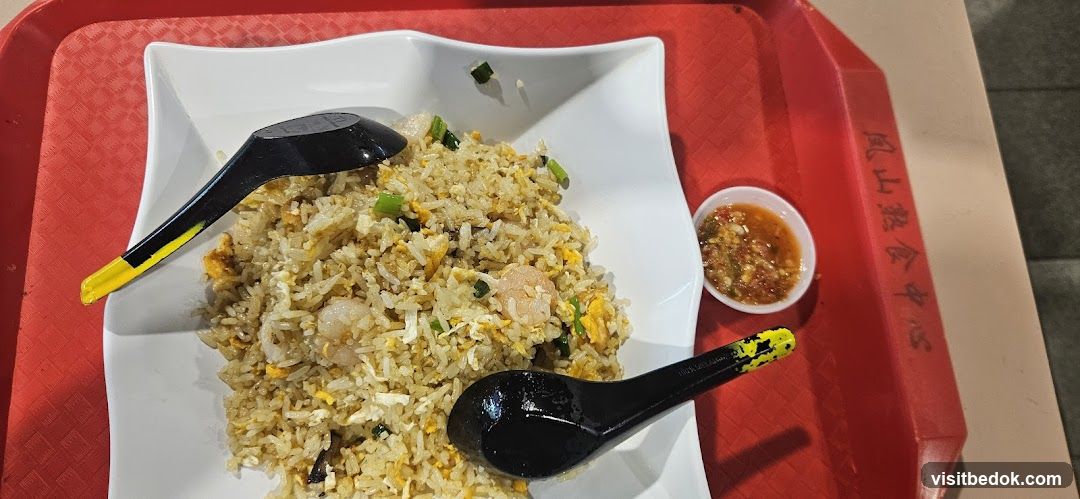 Shrimp Fried Rice