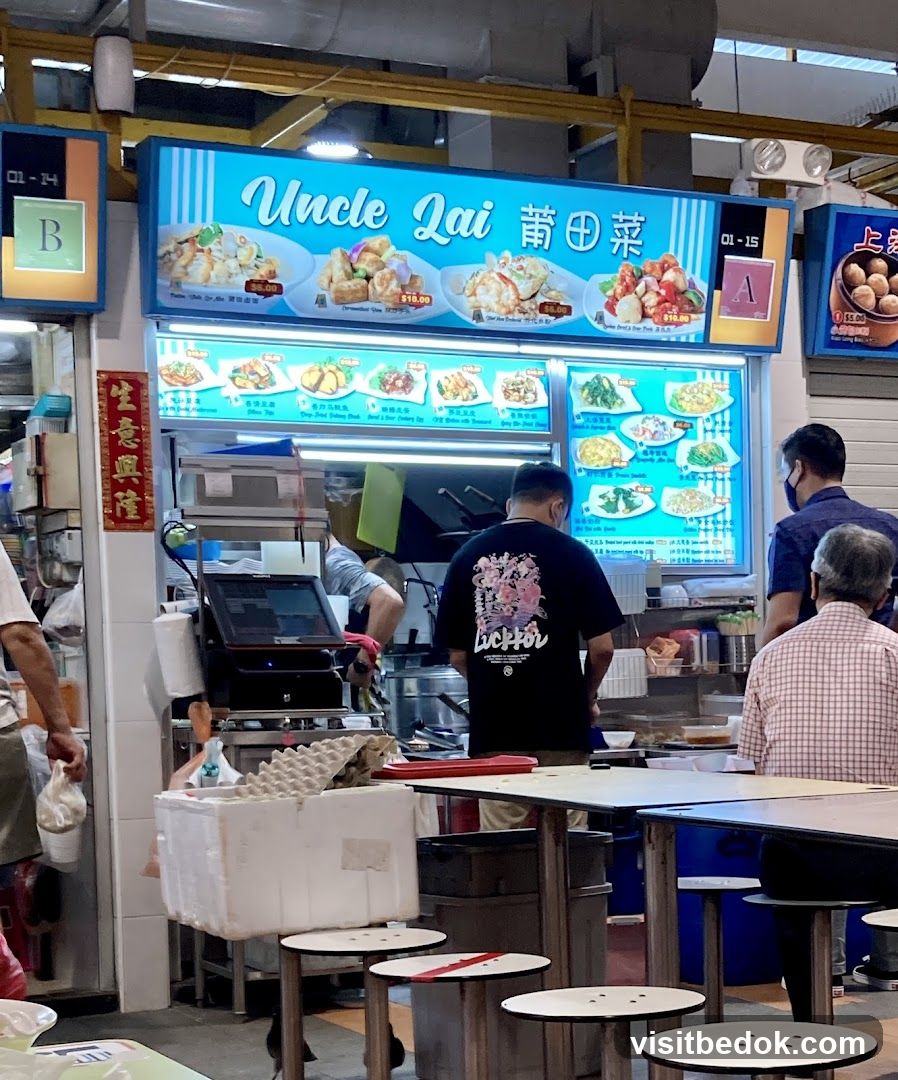 Uncle Lai restaurant stall