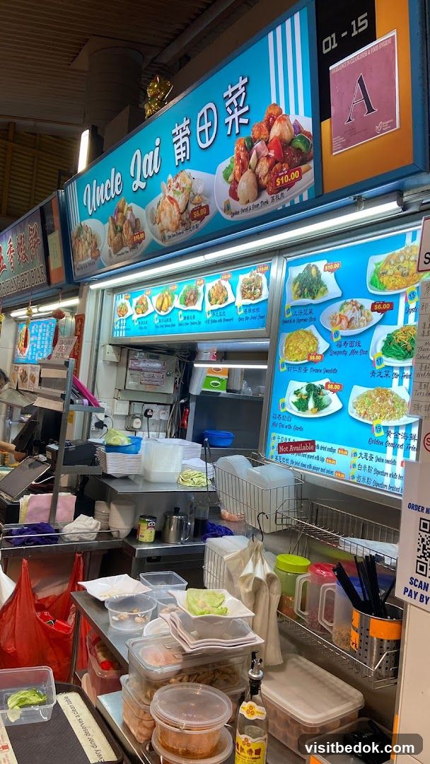 Uncle Lai莆田菜 Food Stall