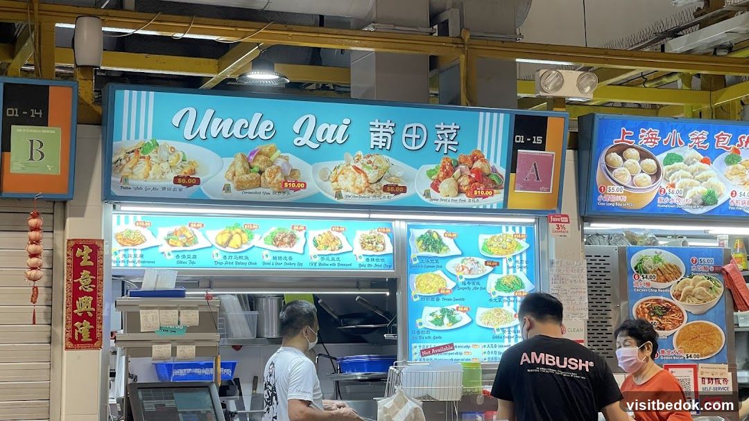 Food Stall Menu