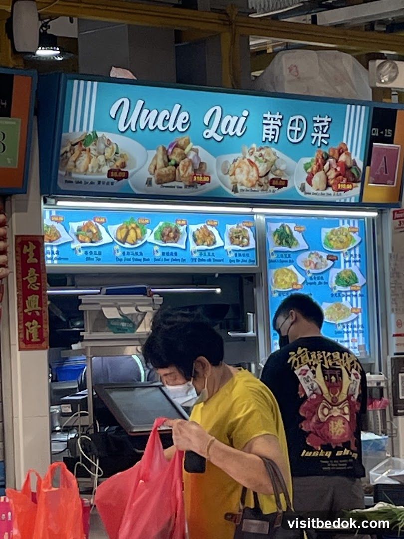 Uncle Lai Food Stall