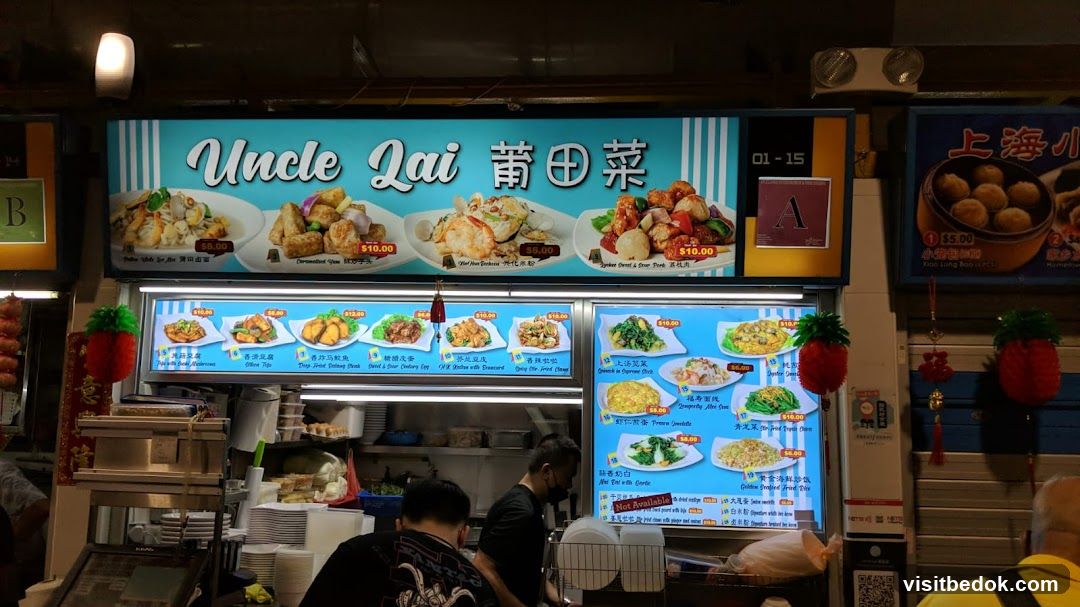 Uncle Lai Food Stall