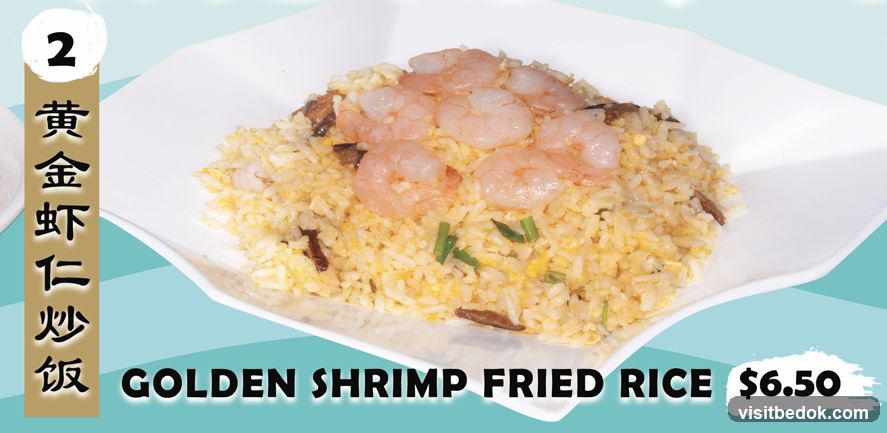 Golden Shrimp Fried Rice