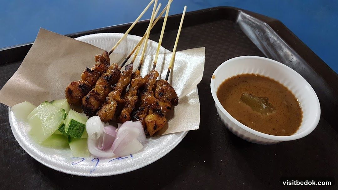 Chicken Satay with Peanut Sauce