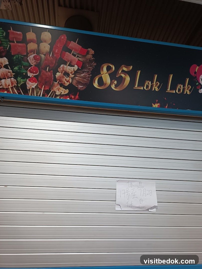 85 Lok Lok