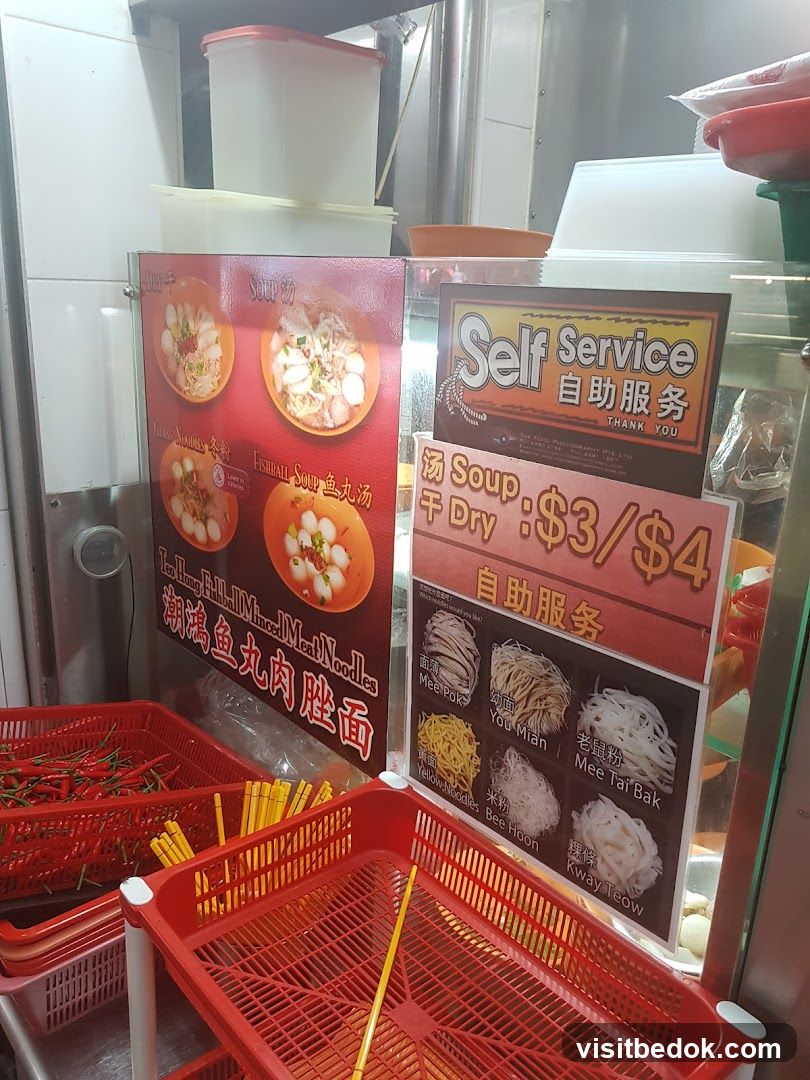 Noodle Menu