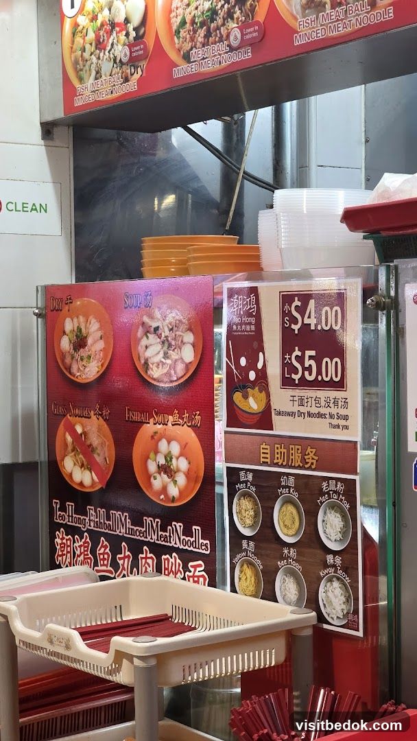 Food stall menu with noodle options