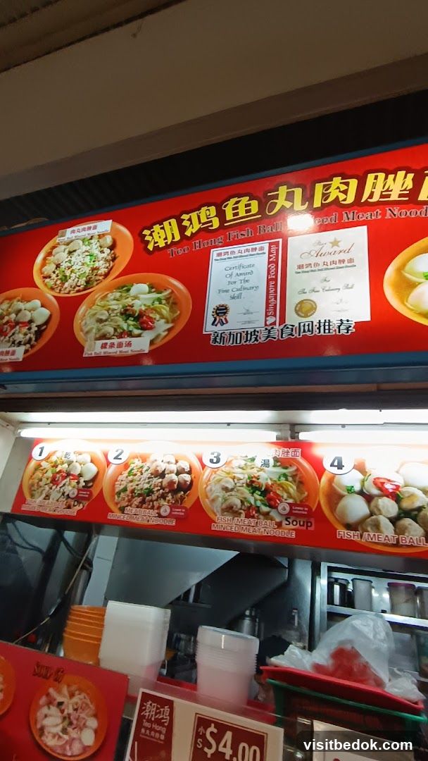 Fish Ball Noodles Stall