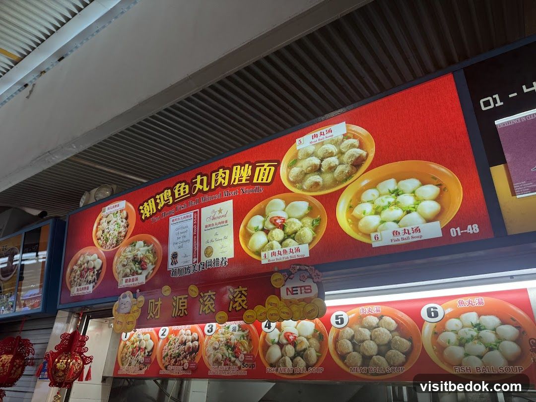 Teo Wong Fish Ball Minced Meat Noodle Menu