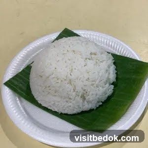 Steamed Rice