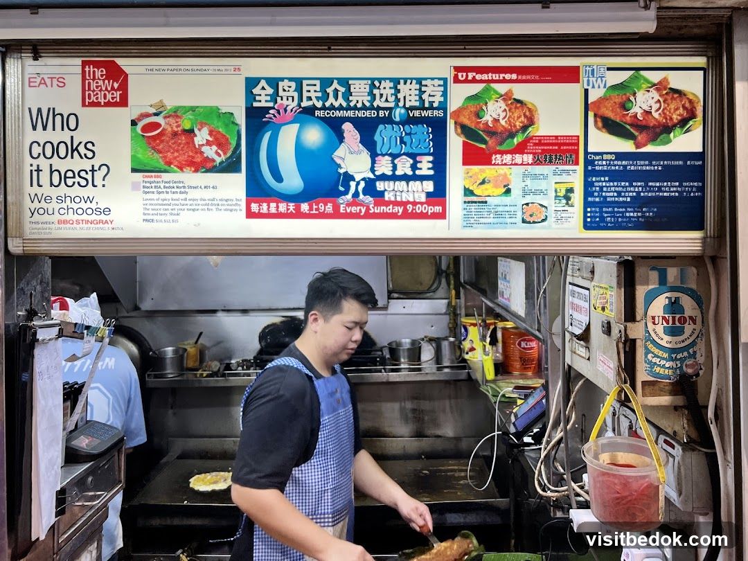 Food Stall Advertisement