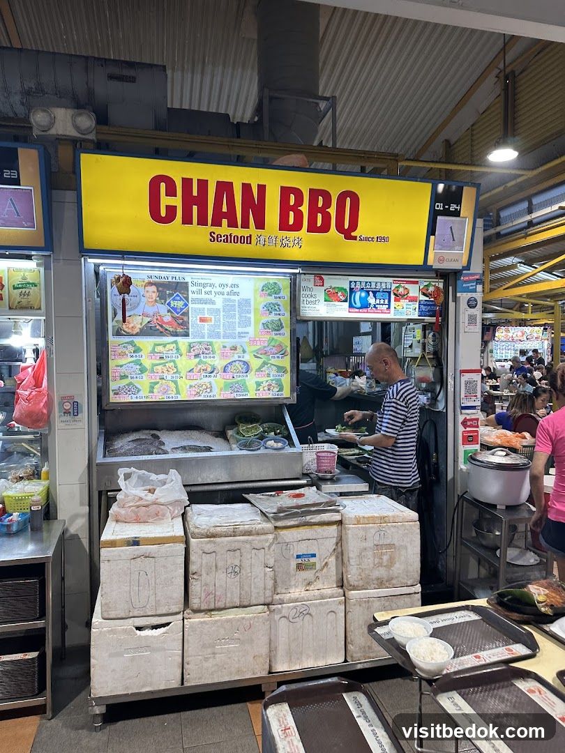 Chan BBQ