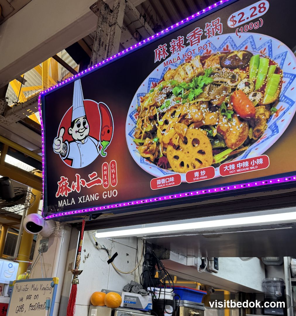 Mala Xiang Guo Sign