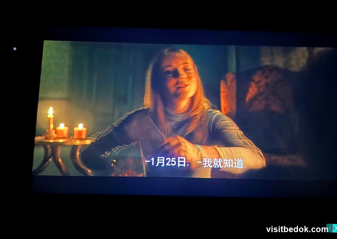Scene from a movie with subtitles