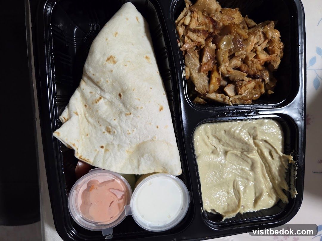 Takeout Meal