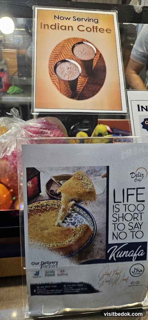Cafe Advertisements