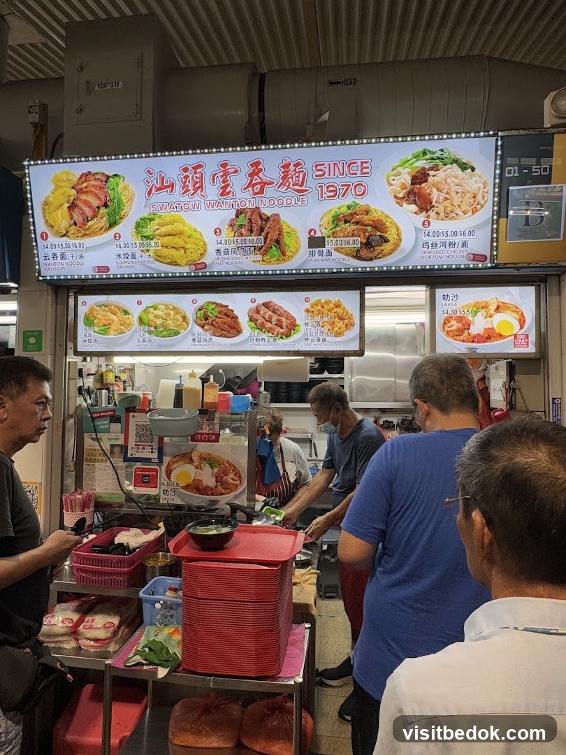 Swatow Wanton Noodle Stall