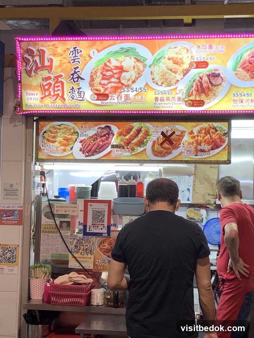 Swatow Wanton Noodle Stall
