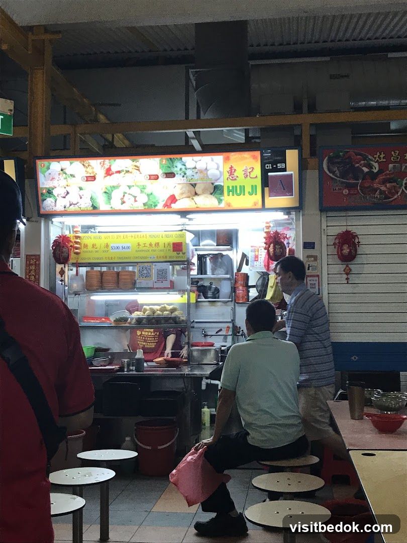 Hui Ji Food Stall