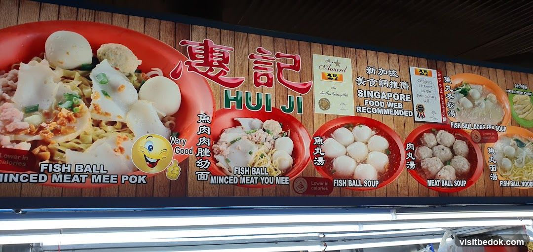 Hui Ji Fish Ball Noodles Menu