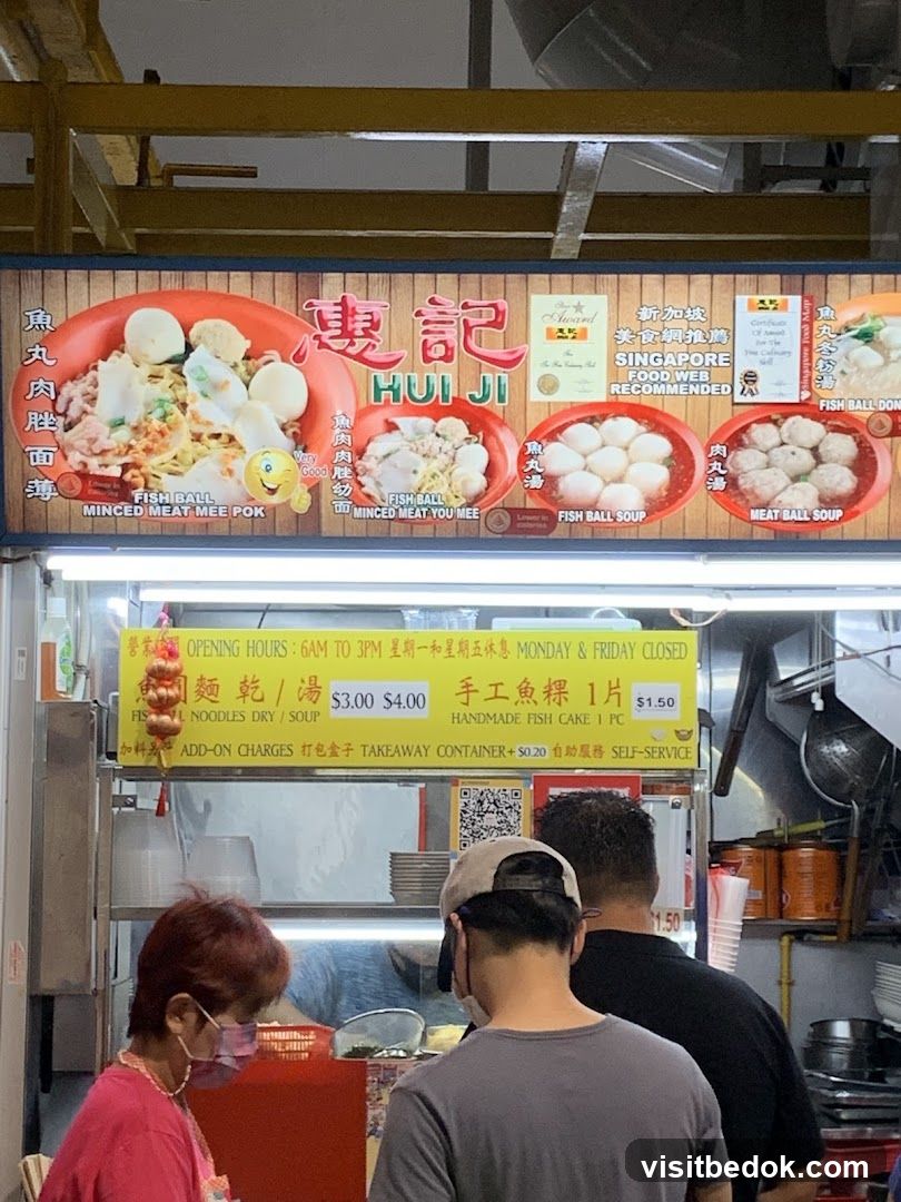 HUI JI Menu