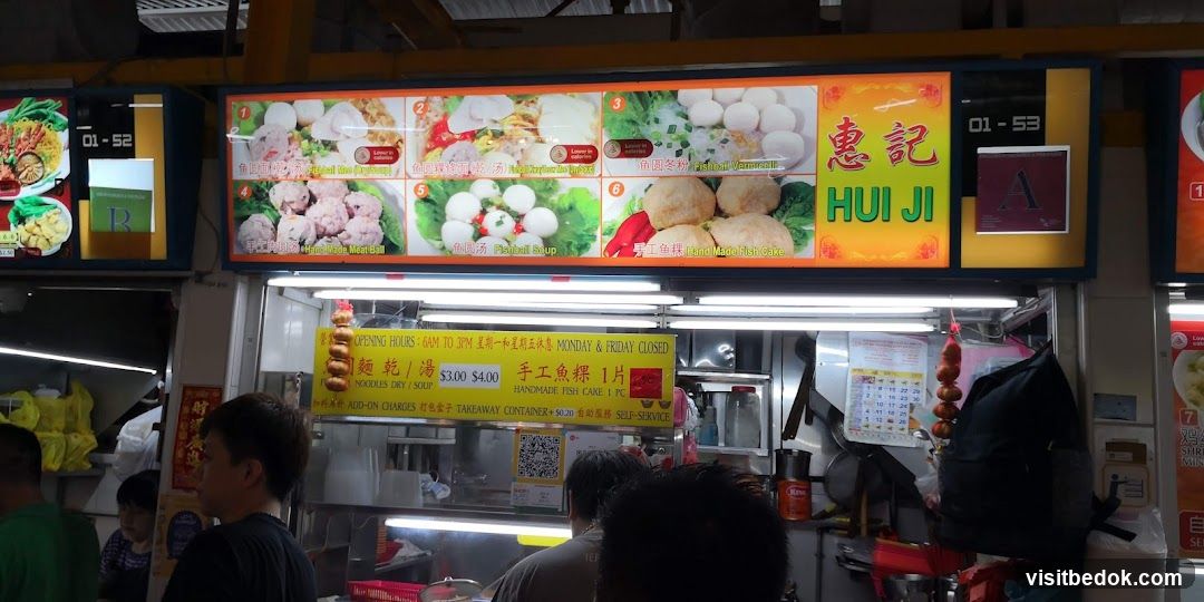 Hui Ji Food Stall